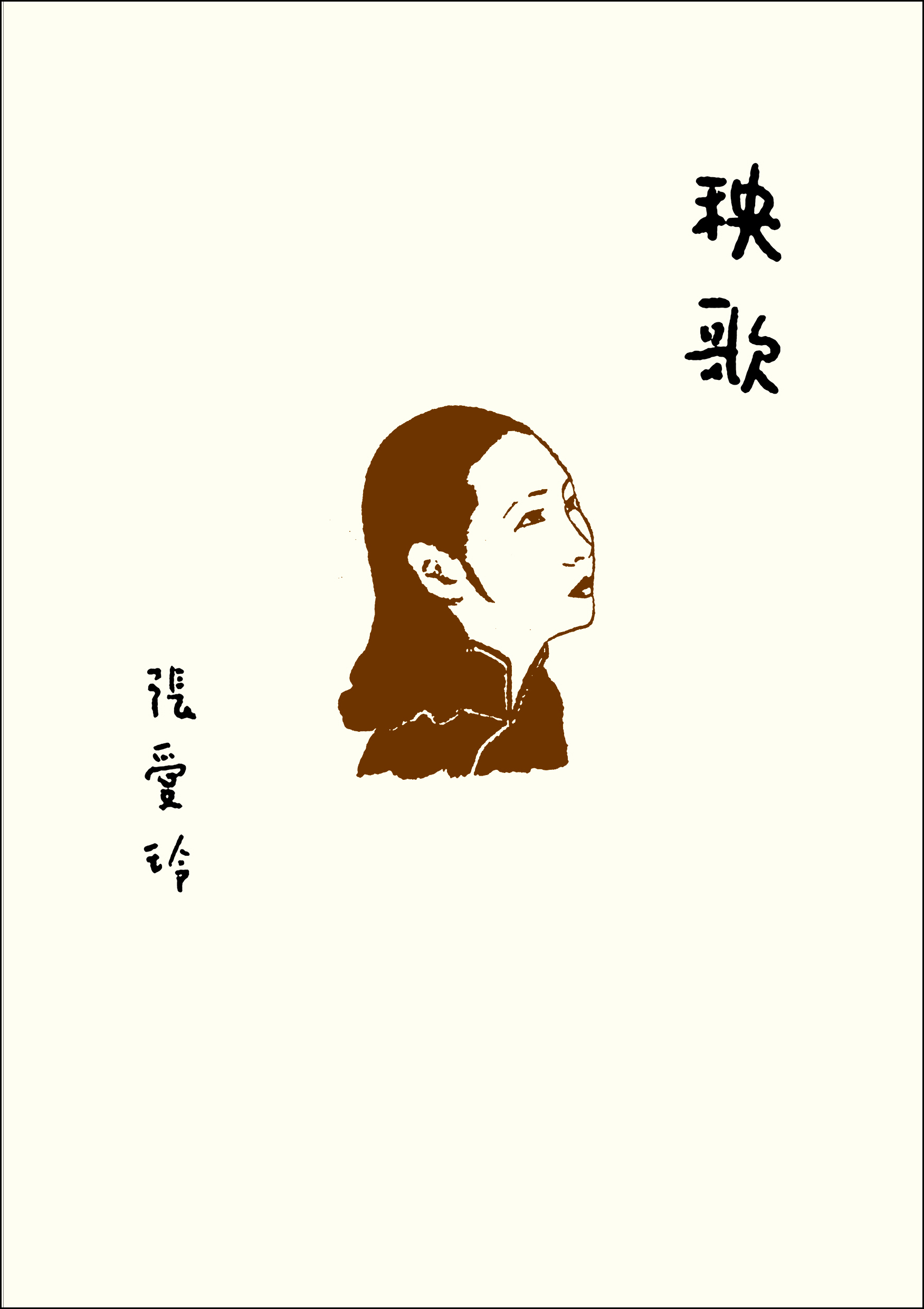 mainImage