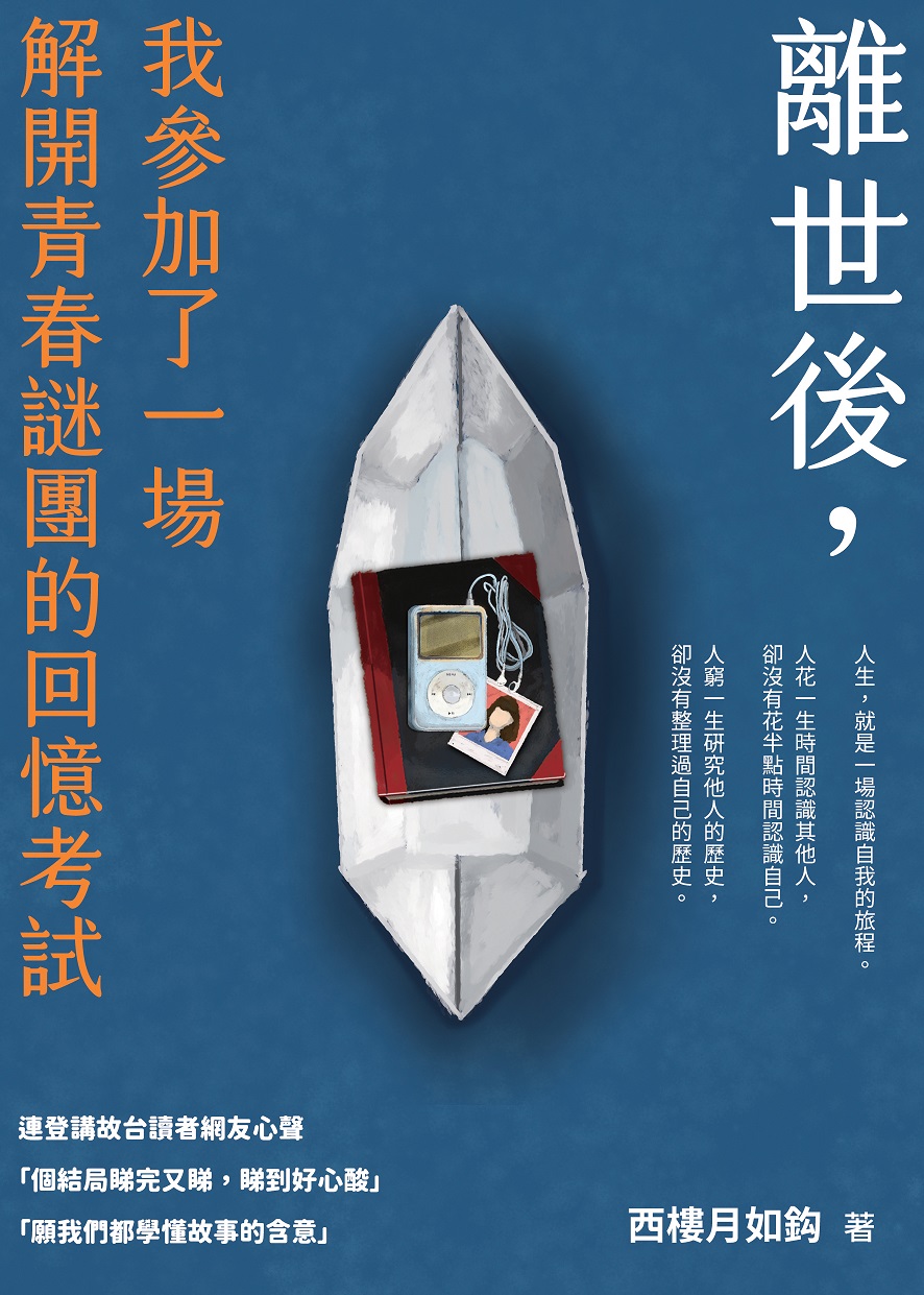 mainImage